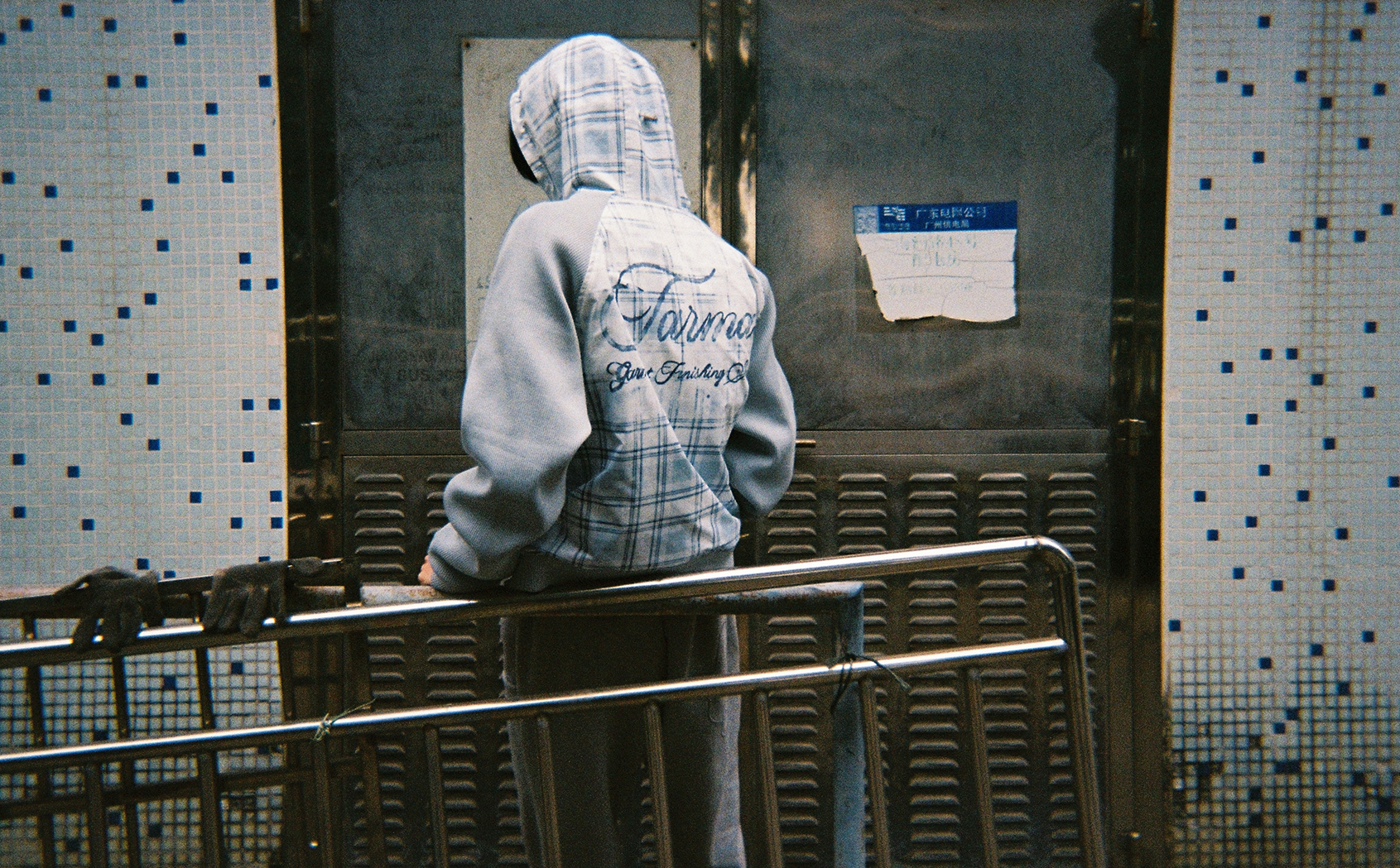 softshell-banner.png